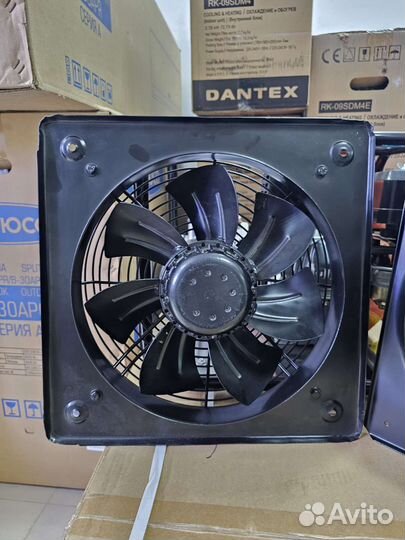 Вентилятор вытяжной промышленный