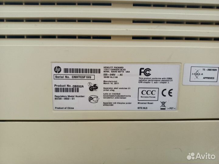 Принтер лазерный мфу hp M2727nf