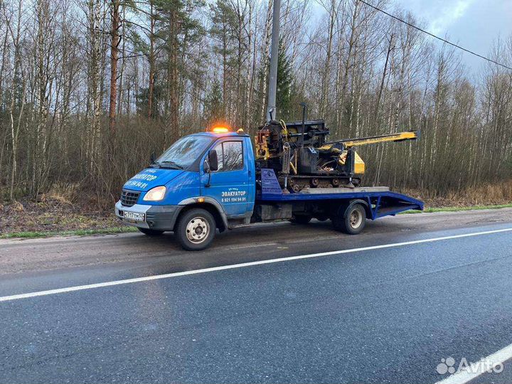 Эвакуатор 24/7