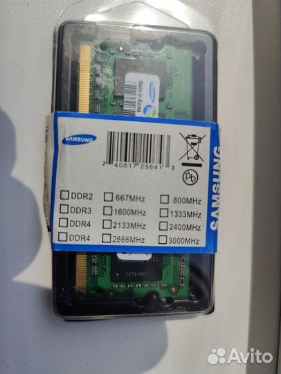 Оперативная память ddr3 4 gb 1600 so dimm