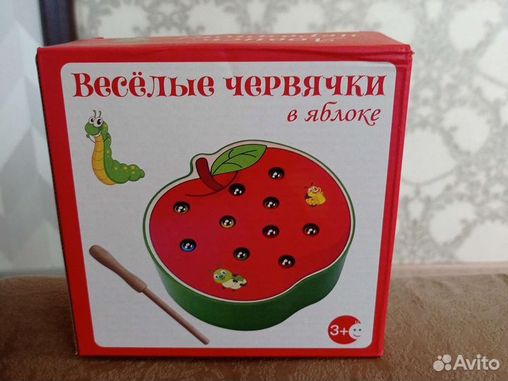 Магнитная рыбалка червячки