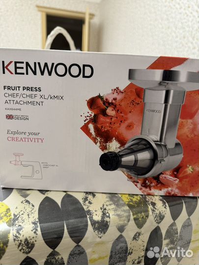 Kenwood насадка