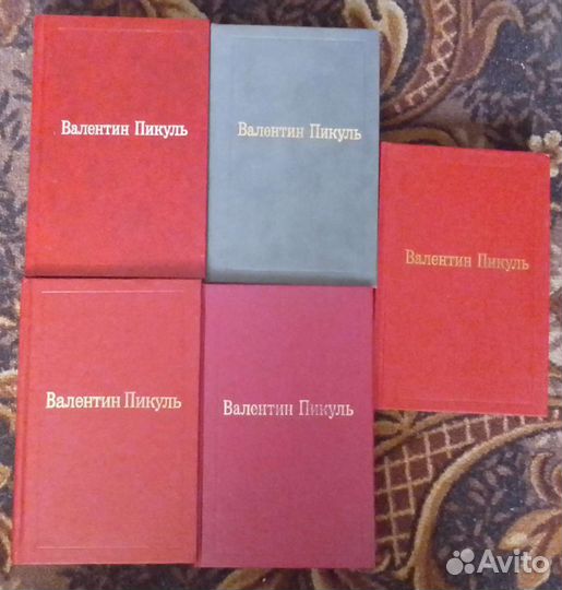 Сборники классической литературы