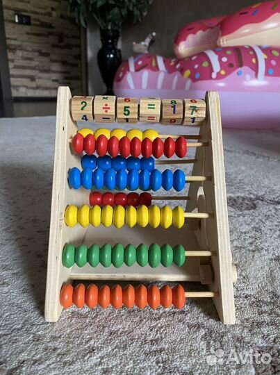 Счеты новые детские