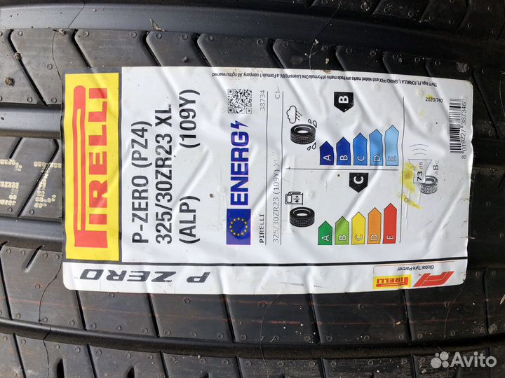 Pirelli P Zero PZ4 285/35 R23 и 325/30 R23 109Y