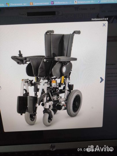 Инвалидная коляска с электроприводом бу