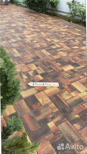 Тротуарная плитка ГОСТ минимальный объем 120 м2
