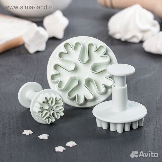 Набор плунжеров кондитерских Доляна «Снежинка», 3