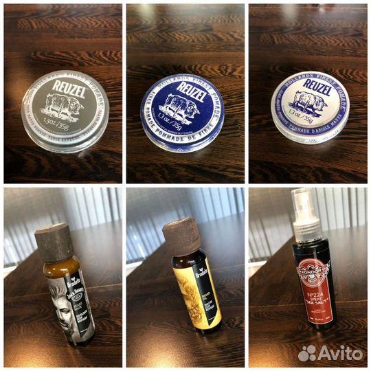 Мужская косметика Рузел, Брадато