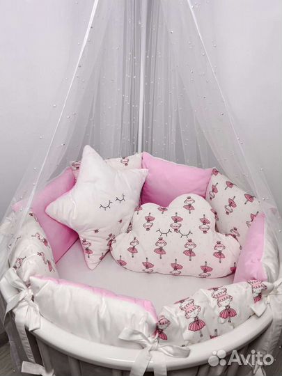 Набор в кроватку новорожденного для девочки новый
