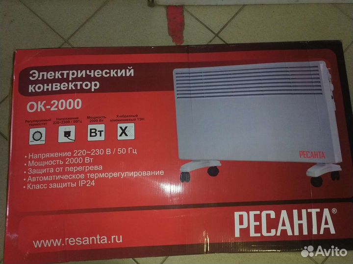 Конвектор электрический Ресанта ок-2000