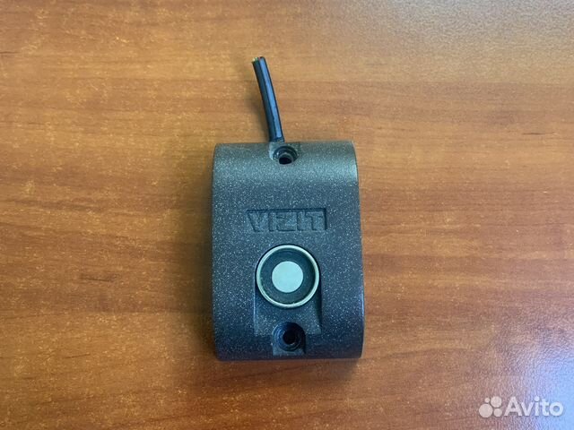 Считыватель ключей