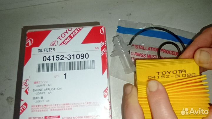 Оригинальные и дубликаты на авто