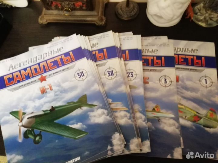Журнал. Легендарные самолеты. С 1-100 тираж