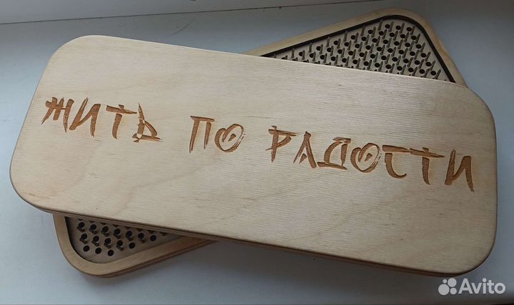 Гвоздестояние, проводник