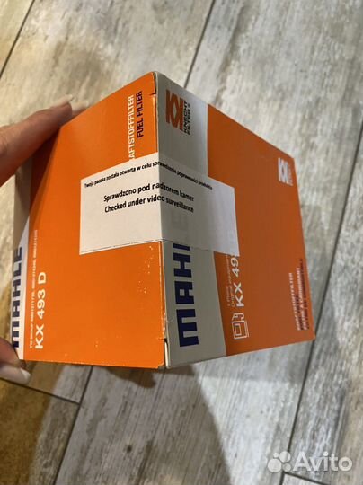 Фильтр топливный mahle (KX493D) для audi Q7