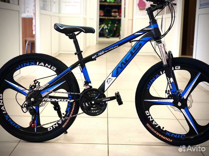 Скоростной велосипед 26 с литыми дисками