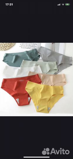 Бесшовное женское белье