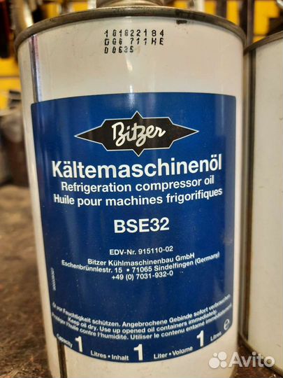 Масло для компрессора холодильника и кондиционеров