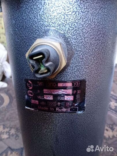 Электрический котёл отопления