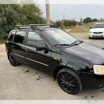 ВАЗ (LADA) Kalina 1.6 MT, 2012, 250 980 км