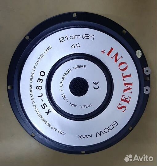 Динамик для сабвуфера 