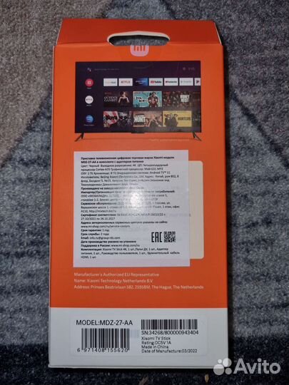 Xiaomi Mi TV Stick 4K HDR