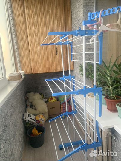 Сушилка для белья