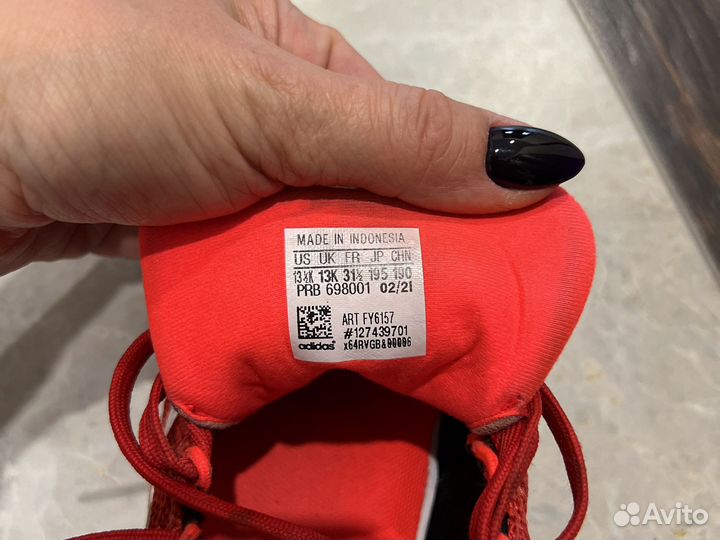Бутсы для мальчиков Adidas