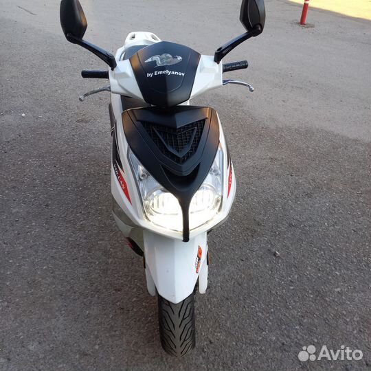 Скутер volcan ZW150T-2