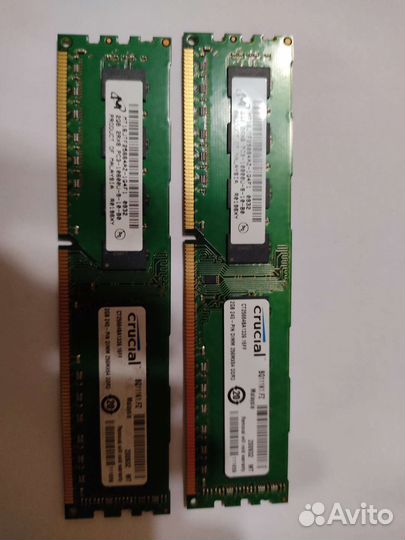 Оперативная память ddr3