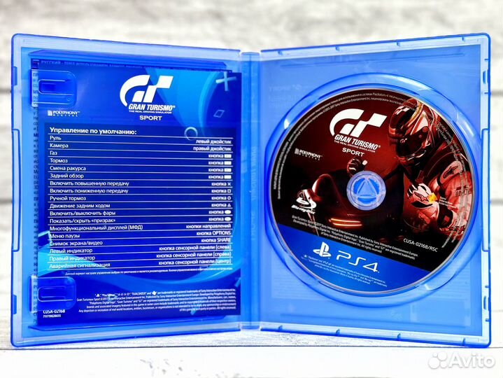 Gran Turismo Sport поддержка VR (PS4) Б\У