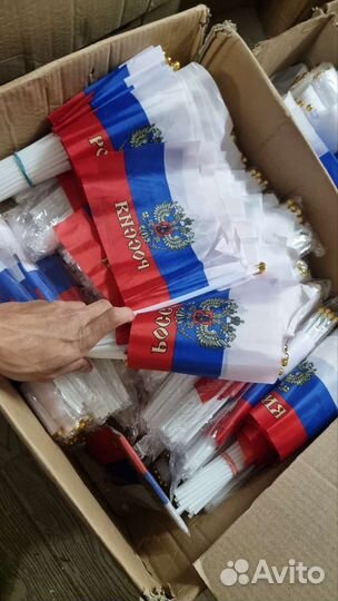 Флаг России оптом