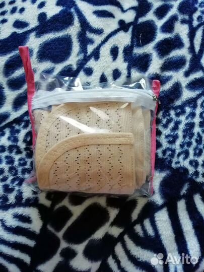 Бандаж для беременных