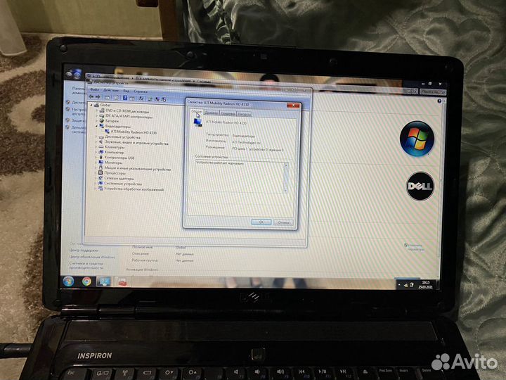 Ноутбук Dell inspiron 1545