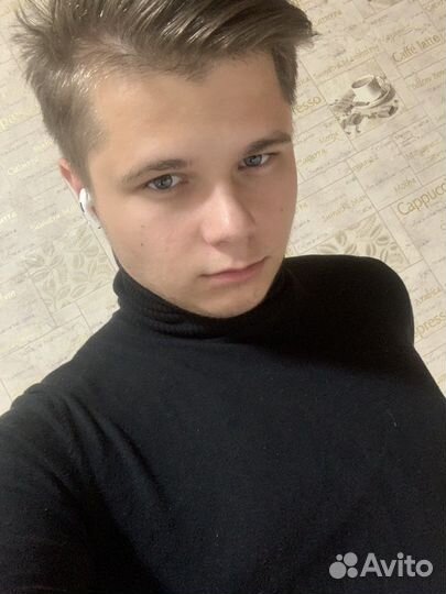 Репетитор. Информатика и информатика огэ