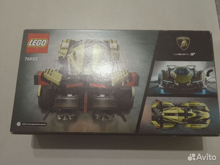 Lego Speed Champions