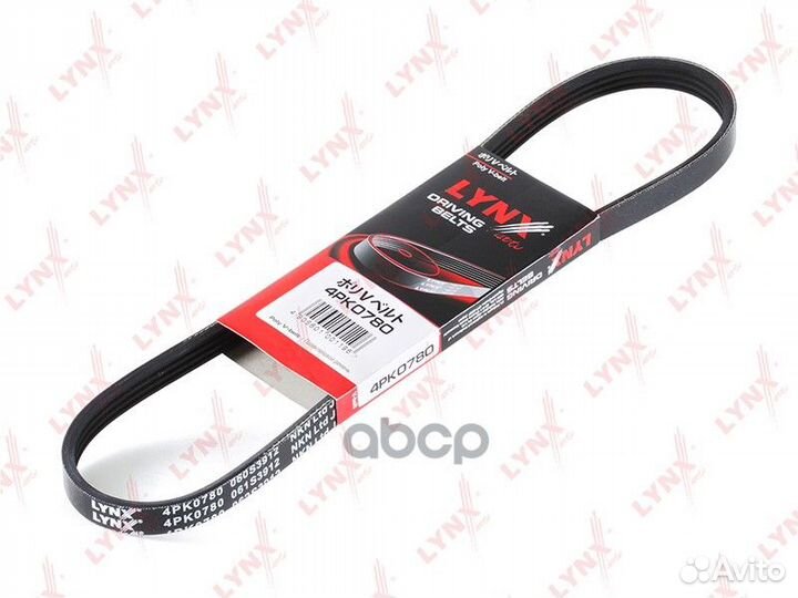 Ремень поликлиновый;BMW 3 E36 2.5TD 91-98, 5 E3