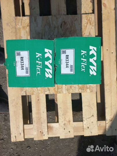 Пружины передние Тойота Аурис