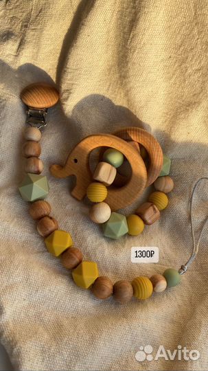 Подарки для новорождённых