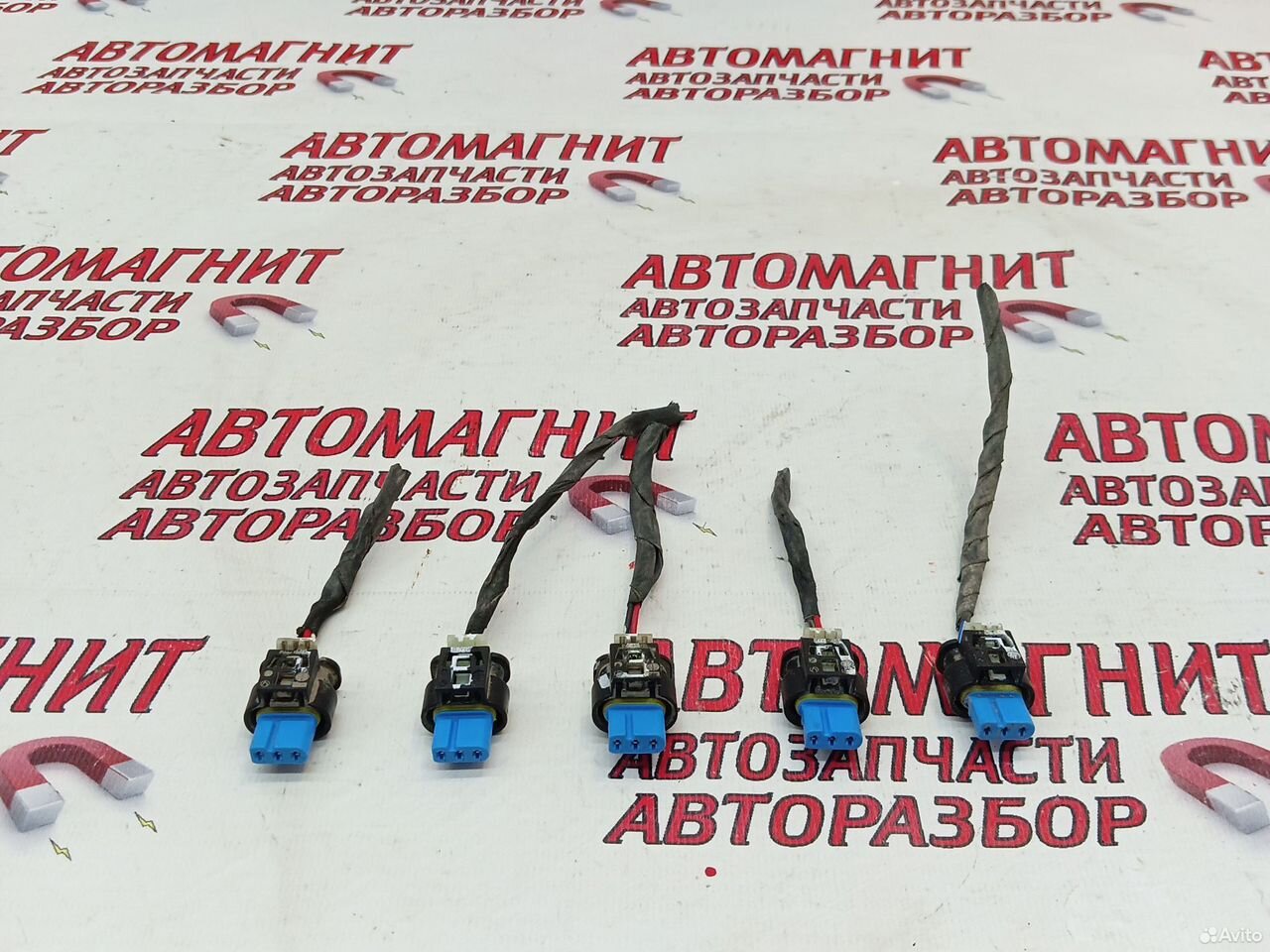 Фишка разъем датчика парковки Lixiang L7