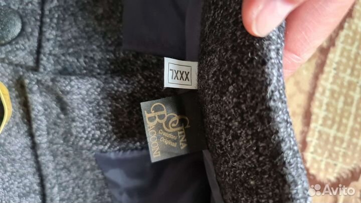 Юбка шерстяная серая 50 размер