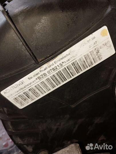 Двигатель 1 8 tsi bzb