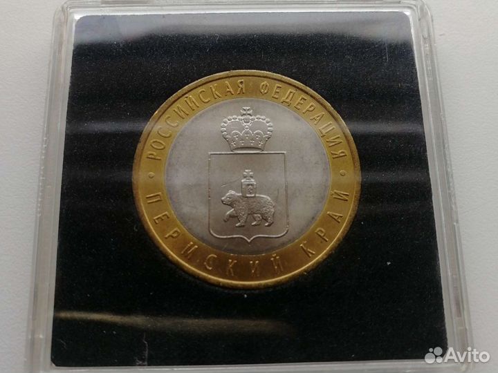 Полный набор биметаллических десяток, включая чяп