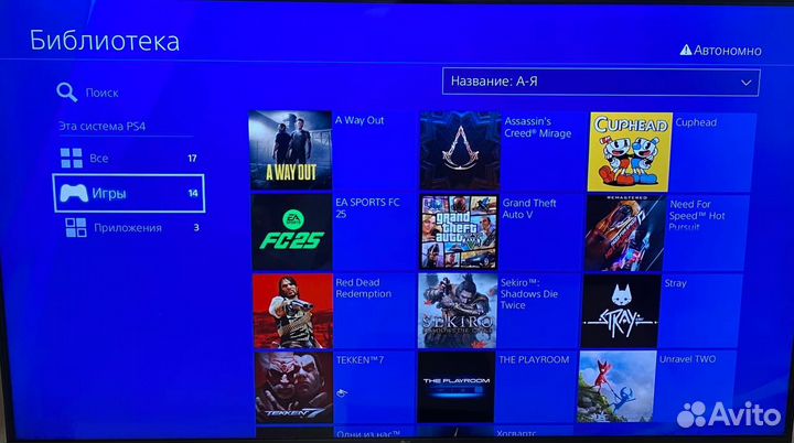 Прошитая PS4 Slim 500 gb с коробкой + активатор