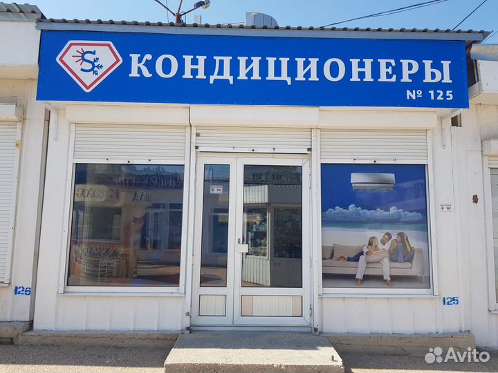 Кондиционеры Haier Coral на разную площадь