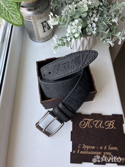 Ремень из кожи с гравировкой