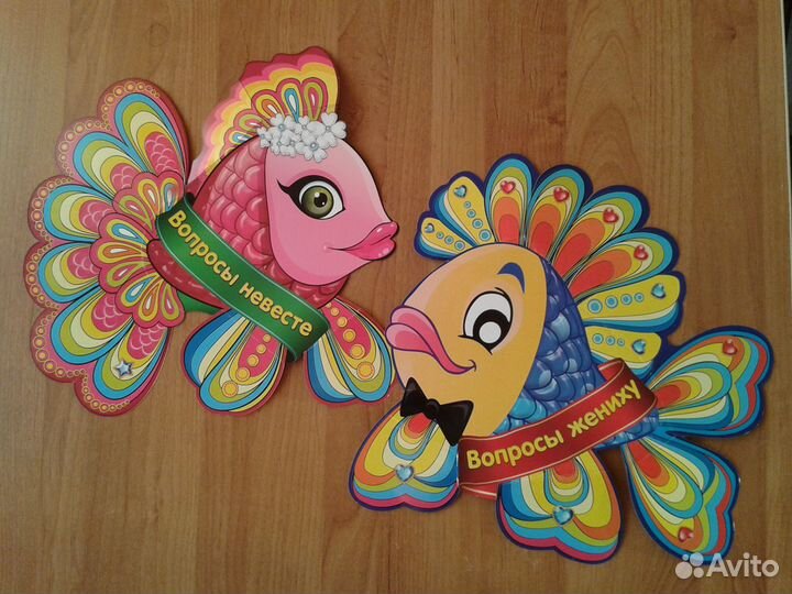 Конкурсы, выкуп на свадьбу