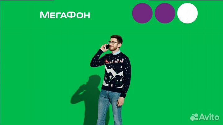 Продавец-консультант (ТЦ Красная Площадь)