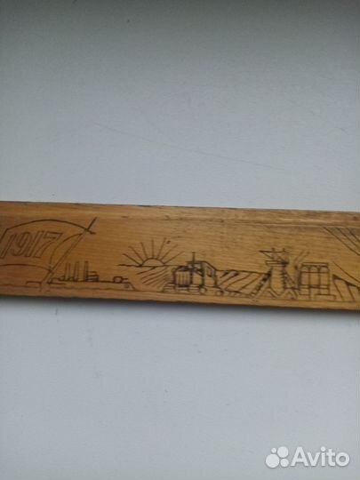 Чертежная линейка